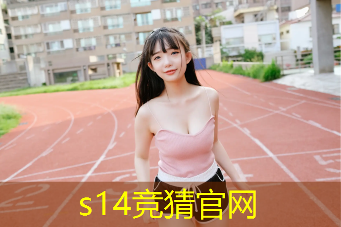 SG胜游官网：无锡口碑好的电竞专业